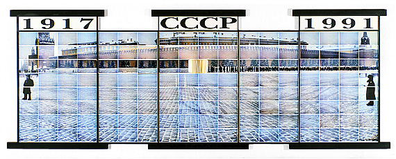 large artwork