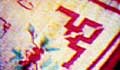 detail number 2