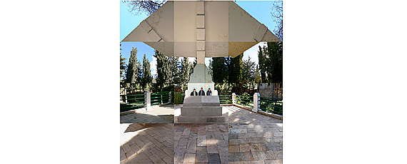 large artwork